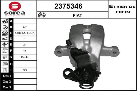 EAI 2375346 - Тормозной суппорт autosila-amz.com