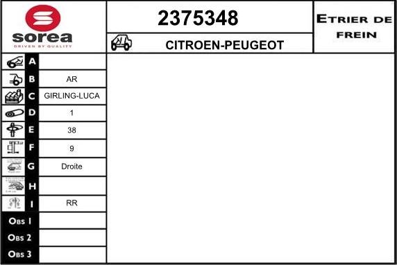 EAI 2375348 - Тормозной суппорт autosila-amz.com