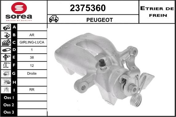 EAI 2375360 - Тормозной суппорт autosila-amz.com