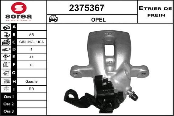 EAI 2375367 - Тормозной суппорт autosila-amz.com