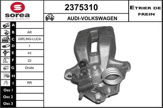 EAI 2375310 - Тормозной суппорт autosila-amz.com