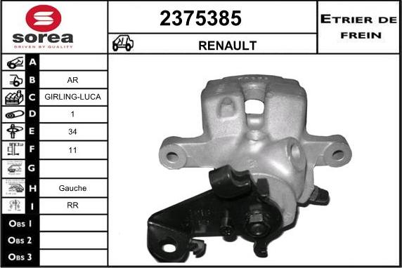 EAI 2375385 - Тормозной суппорт autosila-amz.com