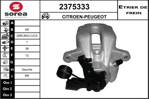 EAI 2375333 - Тормозной суппорт autosila-amz.com