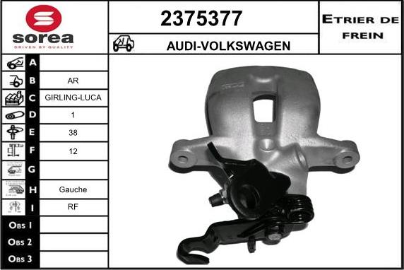 EAI 2375377 - Тормозной суппорт autosila-amz.com