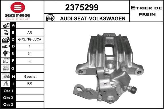 EAI 2375299 - Тормозной суппорт autosila-amz.com