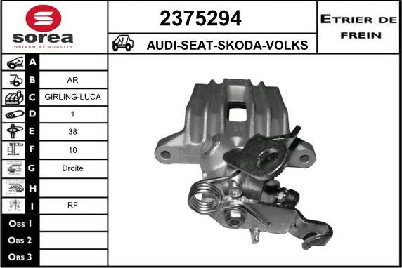 EAI 2375294 - Тормозной суппорт autosila-amz.com