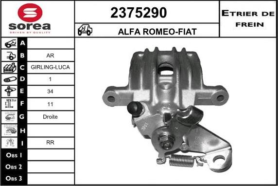 EAI 2375290 - Тормозной суппорт autosila-amz.com