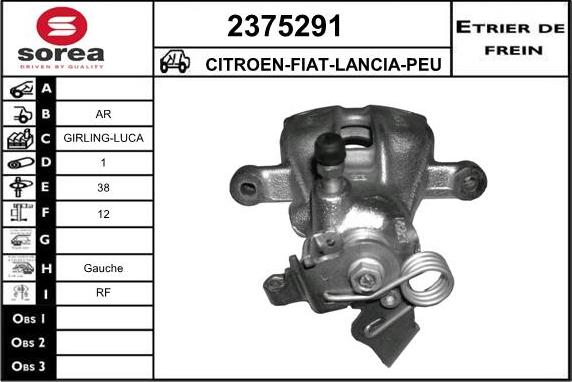 EAI 2375291 - Тормозной суппорт autosila-amz.com