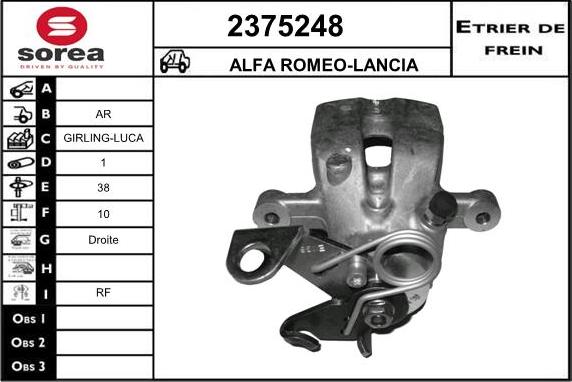 EAI 2375248 - Тормозной суппорт autosila-amz.com