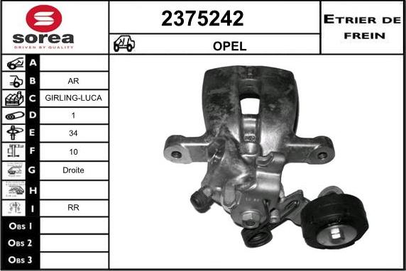 EAI 2375242 - Тормозной суппорт autosila-amz.com