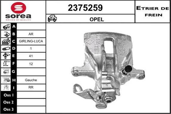 EAI 2375259 - Тормозной суппорт autosila-amz.com