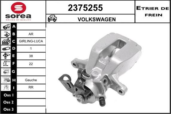 EAI 2375255 - Тормозной суппорт autosila-amz.com