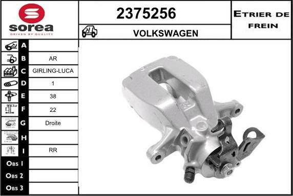 EAI 2375256 - Тормозной суппорт autosila-amz.com