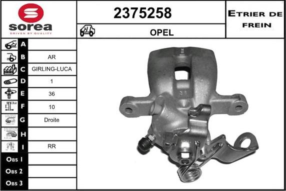 EAI 2375258 - Тормозной суппорт autosila-amz.com