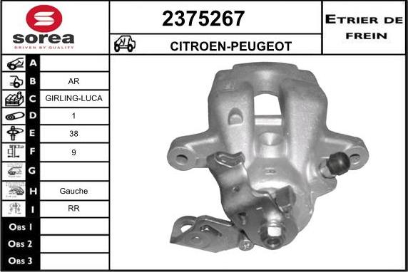 EAI 2375267 - Тормозной суппорт autosila-amz.com