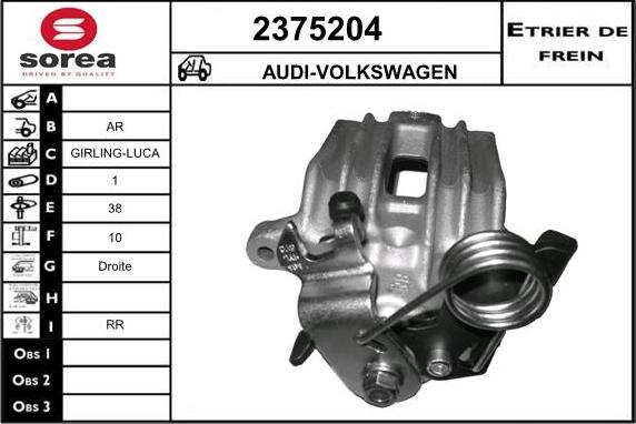 EAI 2375204 - Тормозной суппорт autosila-amz.com