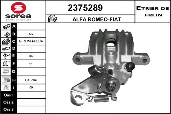 EAI 2375289 - Тормозной суппорт autosila-amz.com
