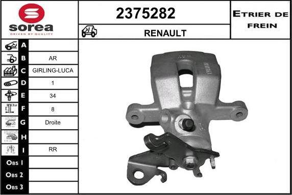 EAI 2375282 - Тормозной суппорт autosila-amz.com