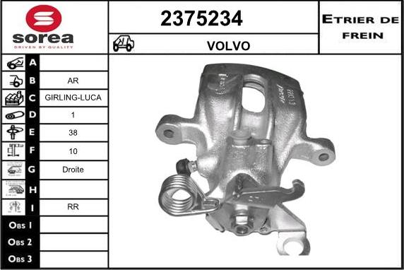 EAI 2375234 - Тормозной суппорт autosila-amz.com