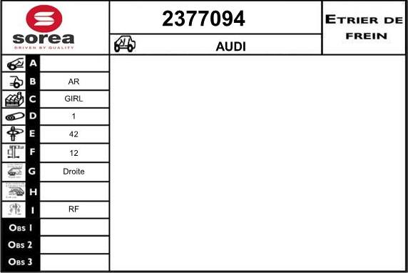 EAI 2377094 - Тормозной суппорт autosila-amz.com