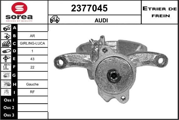 EAI 2377045 - Тормозной суппорт autosila-amz.com