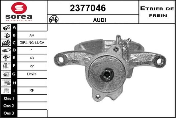 EAI 2377046 - Тормозной суппорт autosila-amz.com