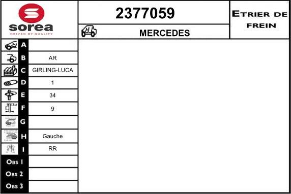 EAI 2377059 - Тормозной суппорт autosila-amz.com