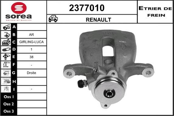 EAI 2377010 - Тормозной суппорт autosila-amz.com