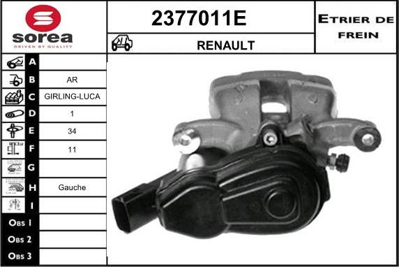 EAI 2377011E - Тормозной суппорт autosila-amz.com