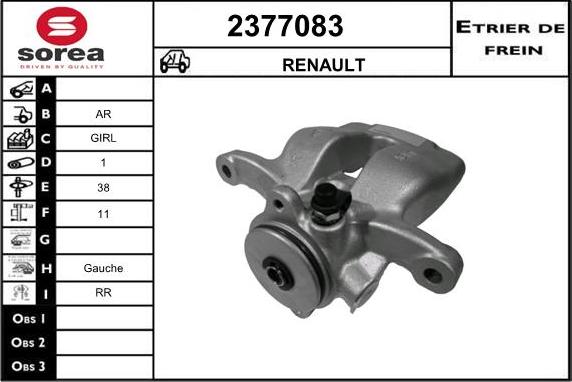 EAI 2377083 - Тормозной суппорт autosila-amz.com