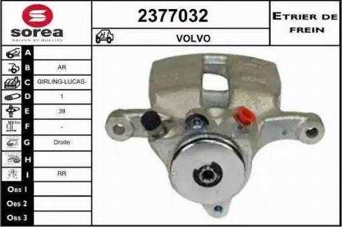 EAI 2377032 - Тормозной суппорт autosila-amz.com