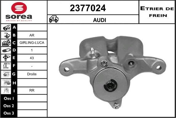 EAI 2377024 - Тормозной суппорт autosila-amz.com