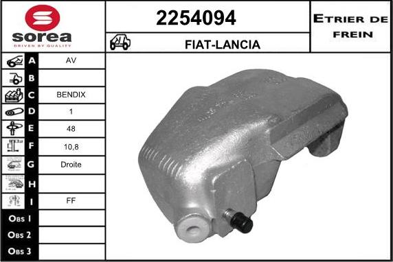EAI 2254094 - Тормозной суппорт autosila-amz.com