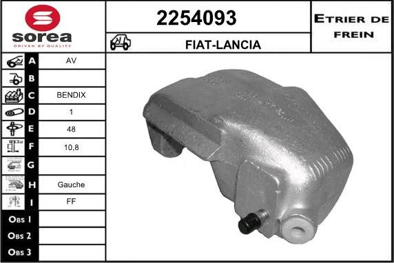 EAI 2254093 - Тормозной суппорт autosila-amz.com