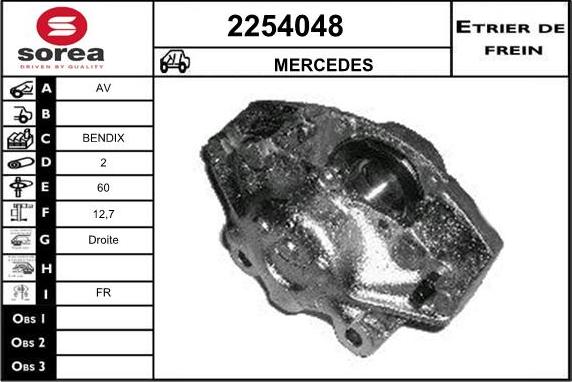 EAI 2254048 - Тормозной суппорт autosila-amz.com