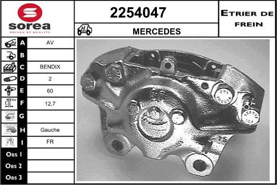 EAI 2254047 - Тормозной суппорт autosila-amz.com