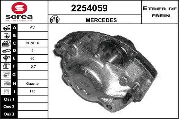 EAI 2254059 - Тормозной суппорт autosila-amz.com