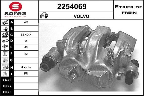 EAI 2254069 - Тормозной суппорт autosila-amz.com