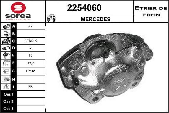 EAI 2254060 - Тормозной суппорт autosila-amz.com