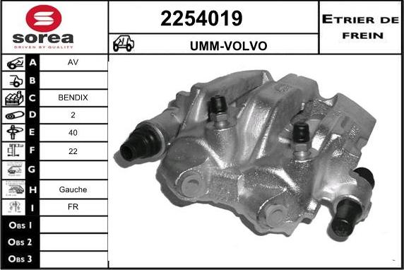 EAI 2254019 - Тормозной суппорт autosila-amz.com