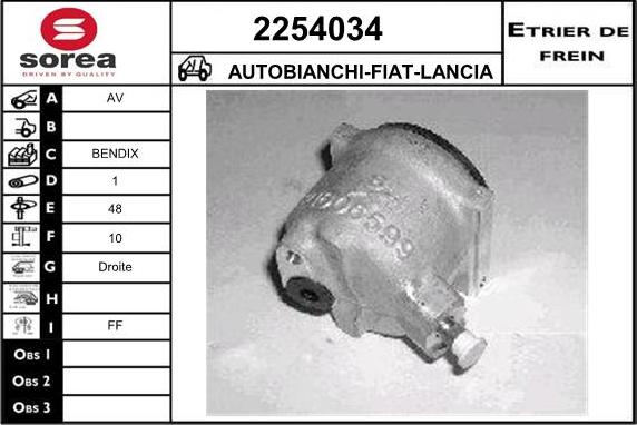 EAI 2254034 - Тормозной суппорт autosila-amz.com