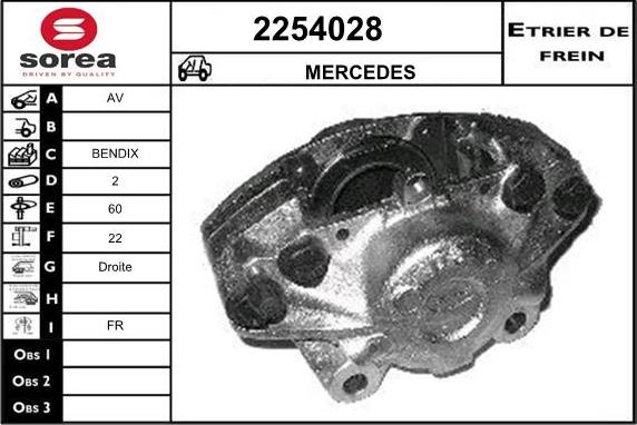 EAI 2254028 - Тормозной суппорт autosila-amz.com