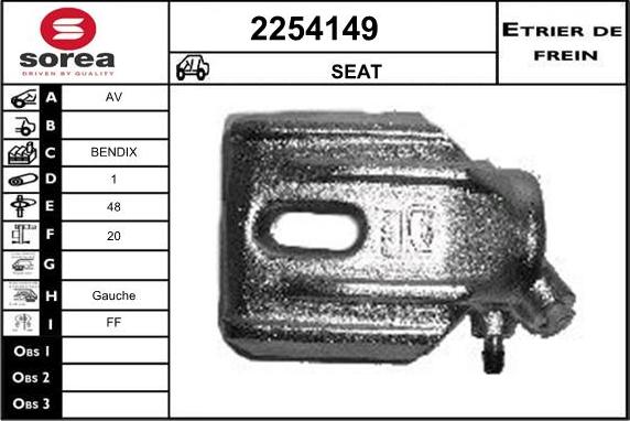 EAI 2254149 - Тормозной суппорт autosila-amz.com