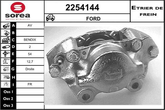 EAI 2254144 - Тормозной суппорт autosila-amz.com