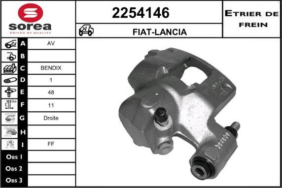 EAI 2254146 - Тормозной суппорт autosila-amz.com