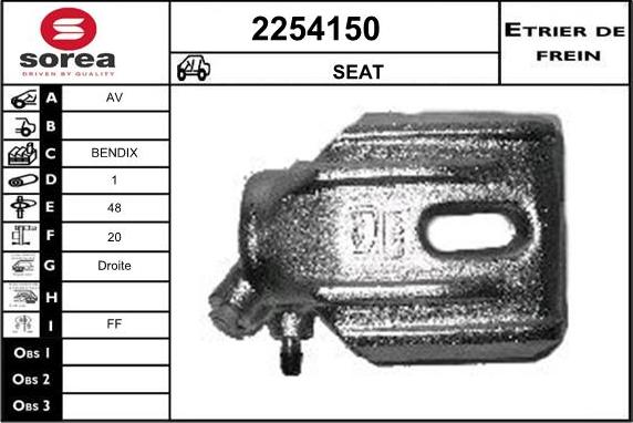 EAI 2254150 - Тормозной суппорт autosila-amz.com