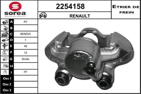 EAI 2254158 - Тормозной суппорт autosila-amz.com