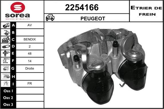 EAI 2254166 - Тормозной суппорт autosila-amz.com
