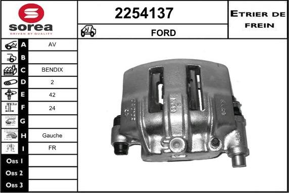 EAI 2254137 - Тормозной суппорт autosila-amz.com