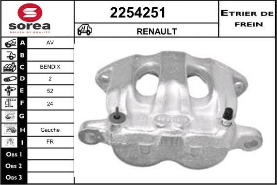 EAI 2254251 - Тормозной суппорт autosila-amz.com